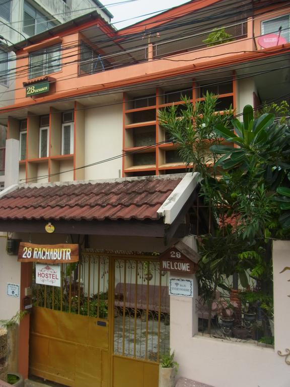 28 Rachabutr Hostel Убонратчатхани Экстерьер фото